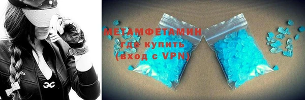 кокаин колумбия Володарск